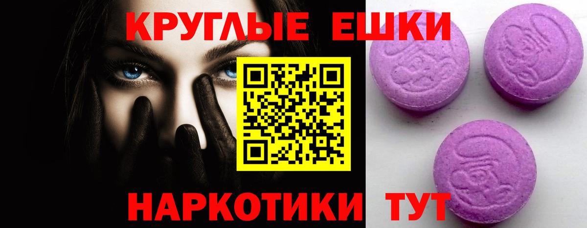 Cocaine Камень-на-Оби