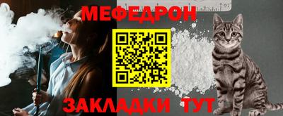 СК Заволжье