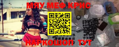 mdma Донской