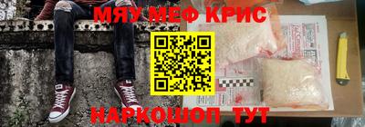 марки nbome Жуковский