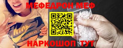 mdma Донской
