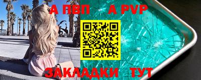 СК Заволжье