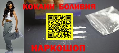 спиды Донецк