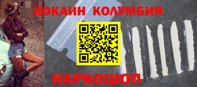 СК Заволжье