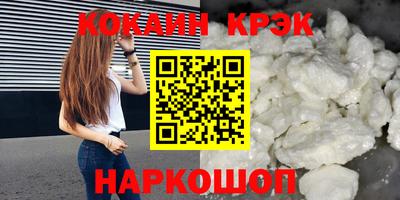 СК Заволжье
