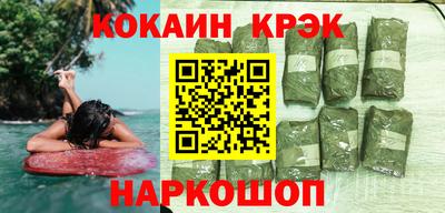 прущая мука Заводоуковск