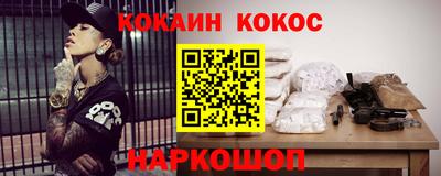 mdma Донской