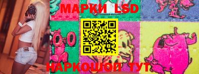 прущая мука Заводоуковск