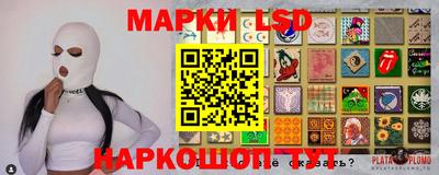 прущая мука Заводоуковск