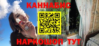 прущая мука Заводоуковск