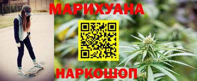 прущая мука Заводоуковск