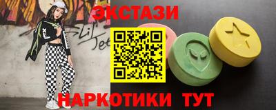 прущая мука Заводоуковск