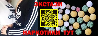 СК Заволжье
