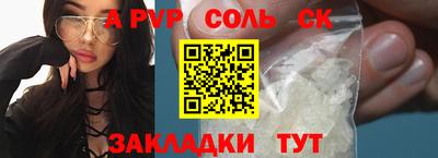 mdma Донской