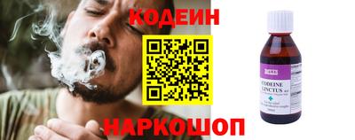mdma Донской