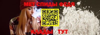 СК Заволжье