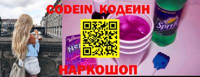 mdma Донской