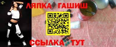 прущая мука Заводоуковск