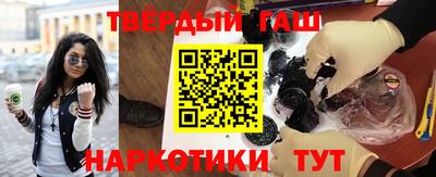 СК Заволжье
