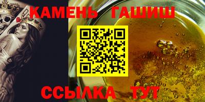 прущая мука Заводоуковск