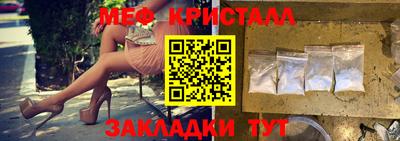 СК Заволжье