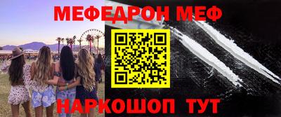 МДПВ Дубна