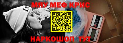марки nbome Жуковский