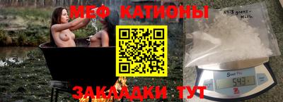 МДПВ Дубна